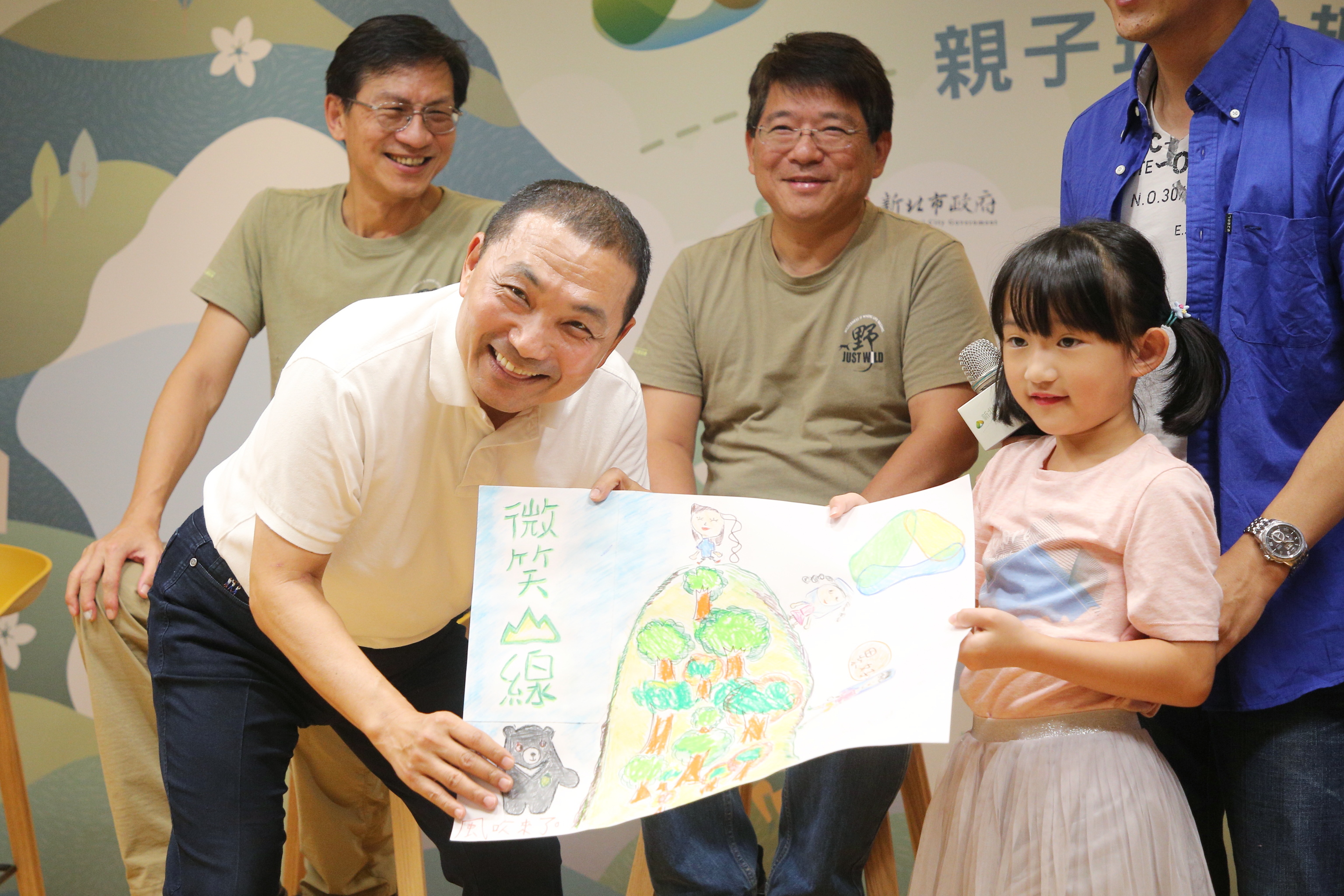 新北微笑山線適合全齡樂遊，侯友宜市長鼓勵全家一起來親山