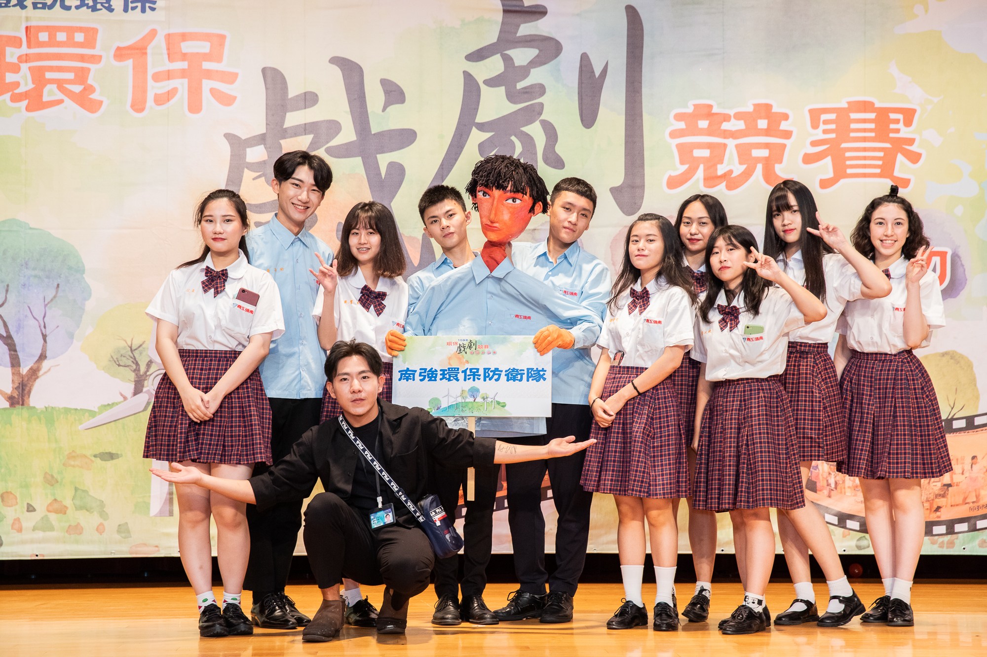 1.新北市環保局借重青年事務委員會對年輕人的了解，共同研究「環保青」政策，規劃一系列青年培力系列計畫