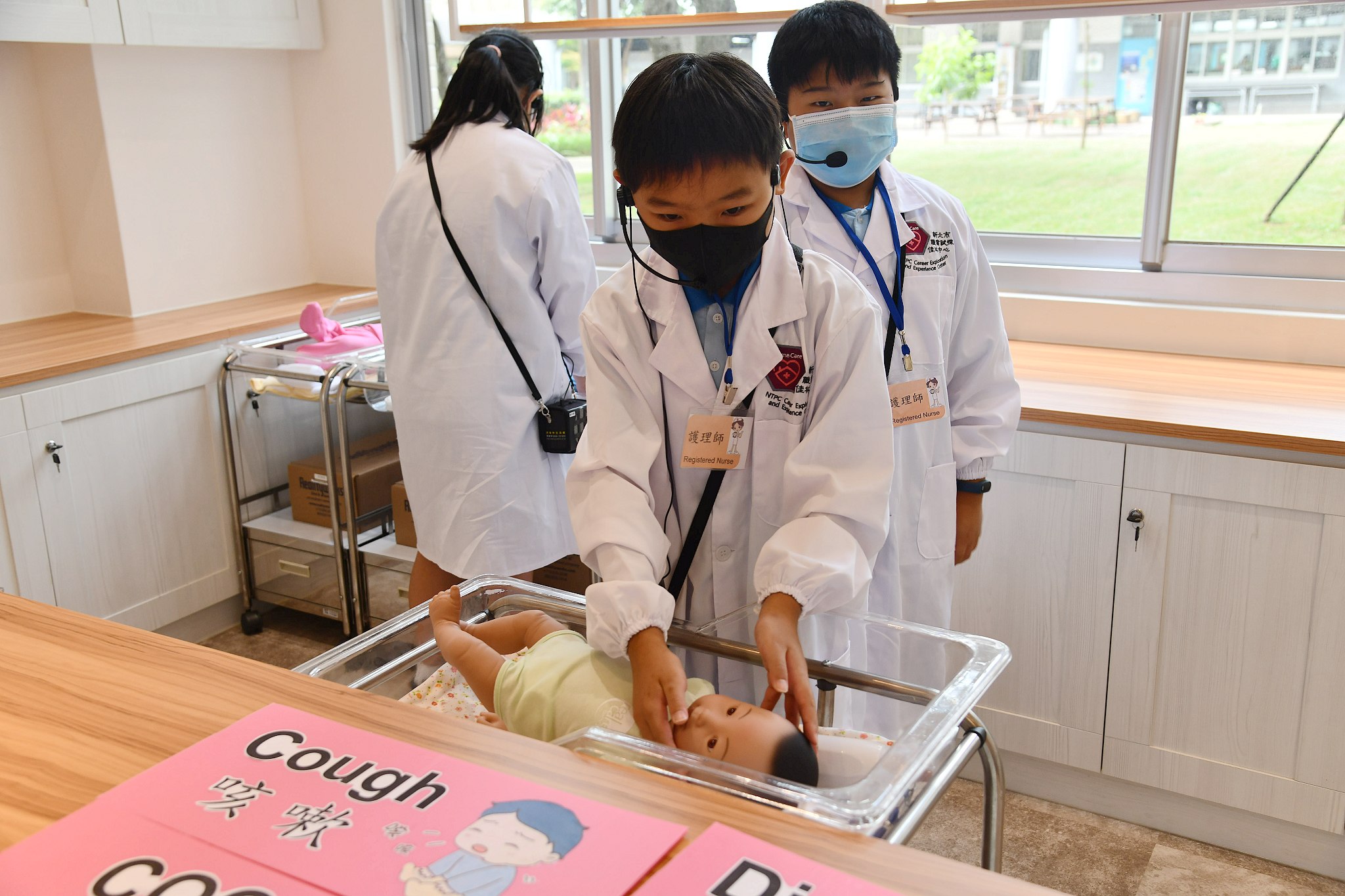 新北市七大類職探中心全數到位，希望透過職探教育，讓孩子們及早探索興趣、規劃職涯