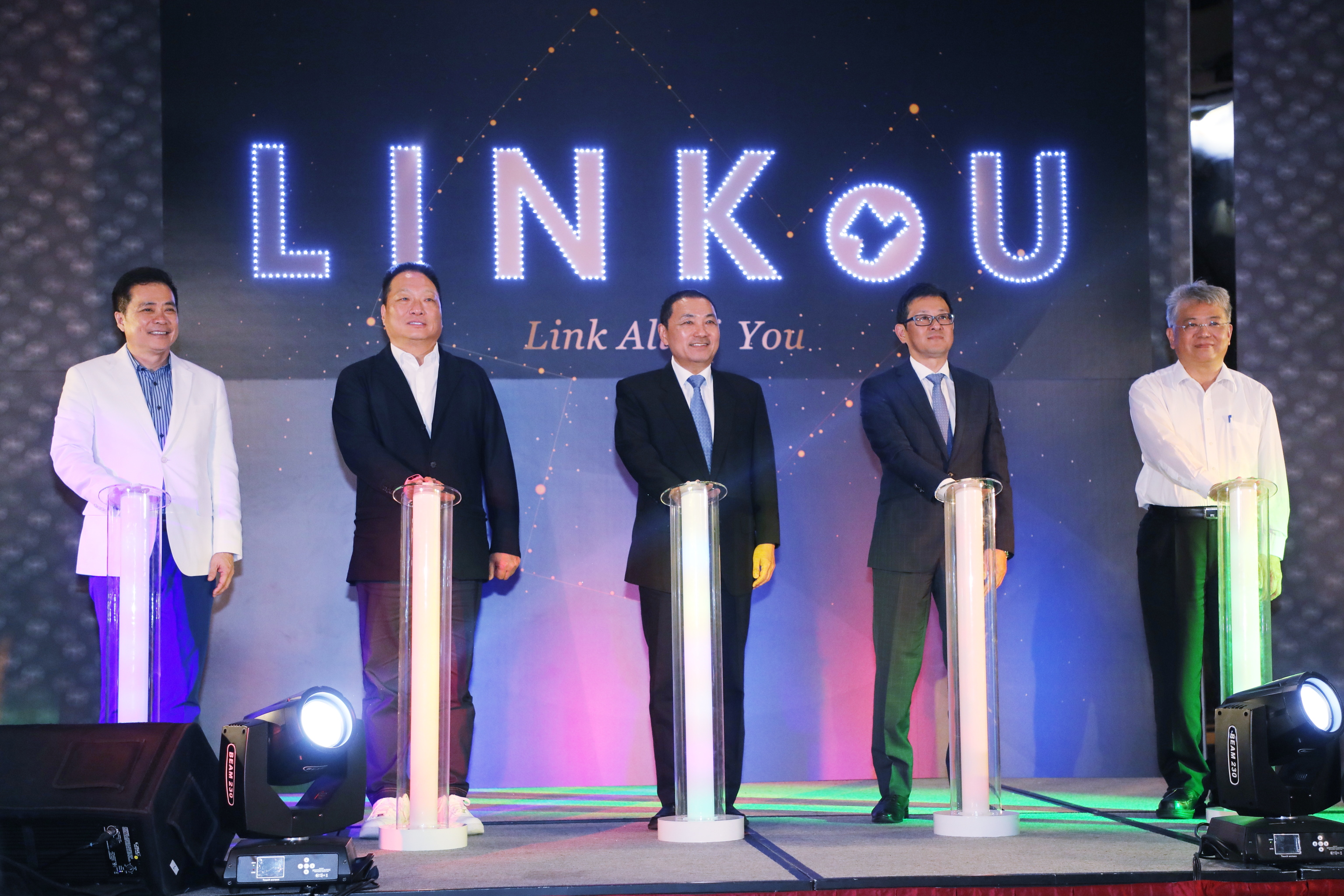 新北影視盛典-林口媒體園區投資啟動儀式