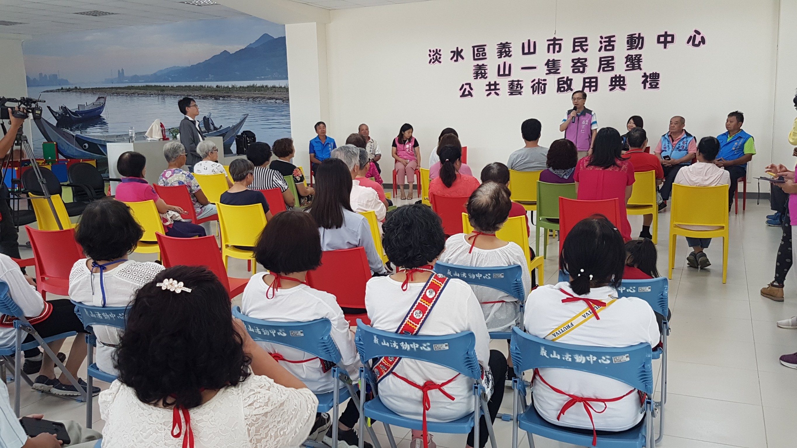 照片說明1.義山一隻寄居蟹公共藝術啟用說明會