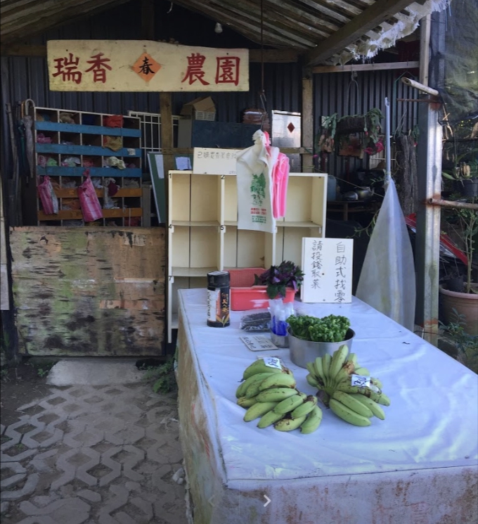 深坑炮子倫(改造前)