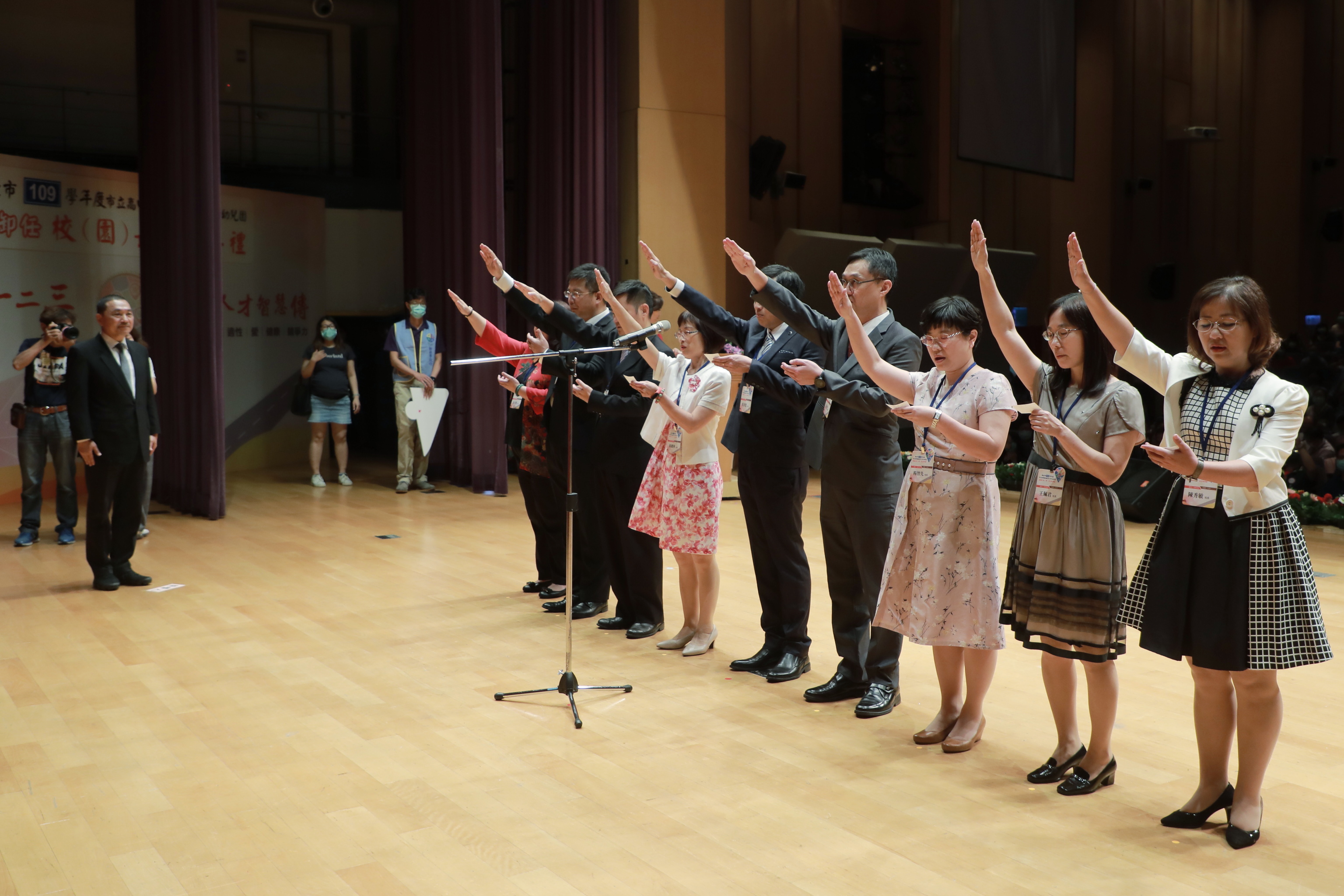 新北市109學年度新卸任校(園)長交接典禮傳承儀式