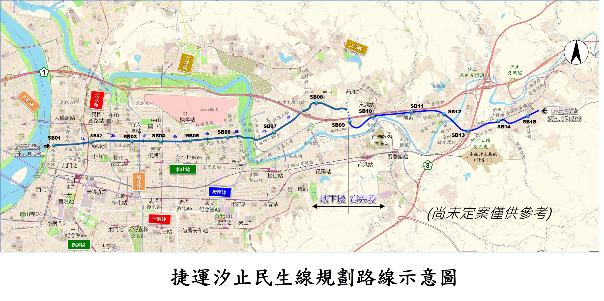 汐止民生線示意圖