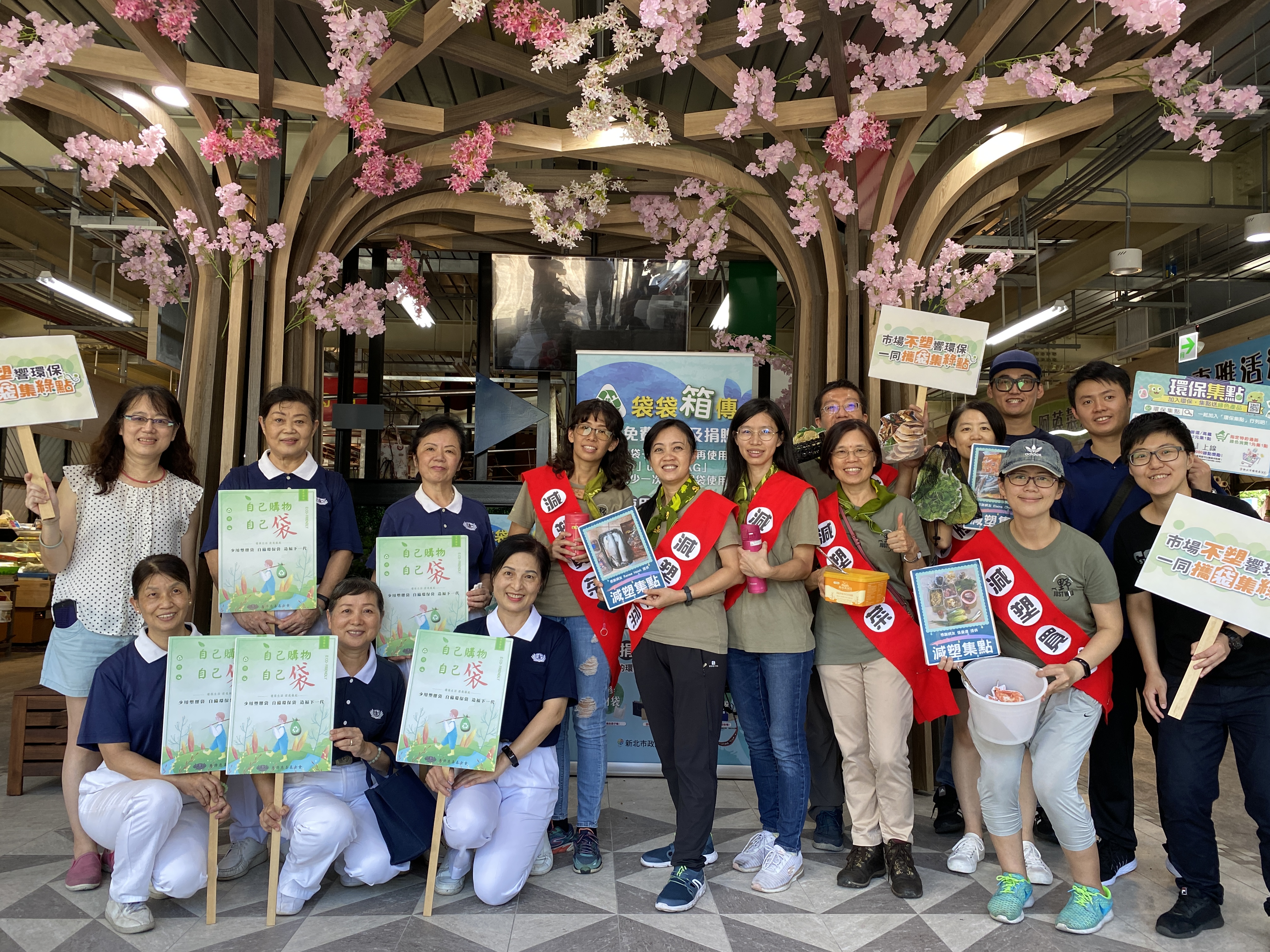 環保局與荒野保護協會及大愛台減塑同盟共同推廣不塑市場