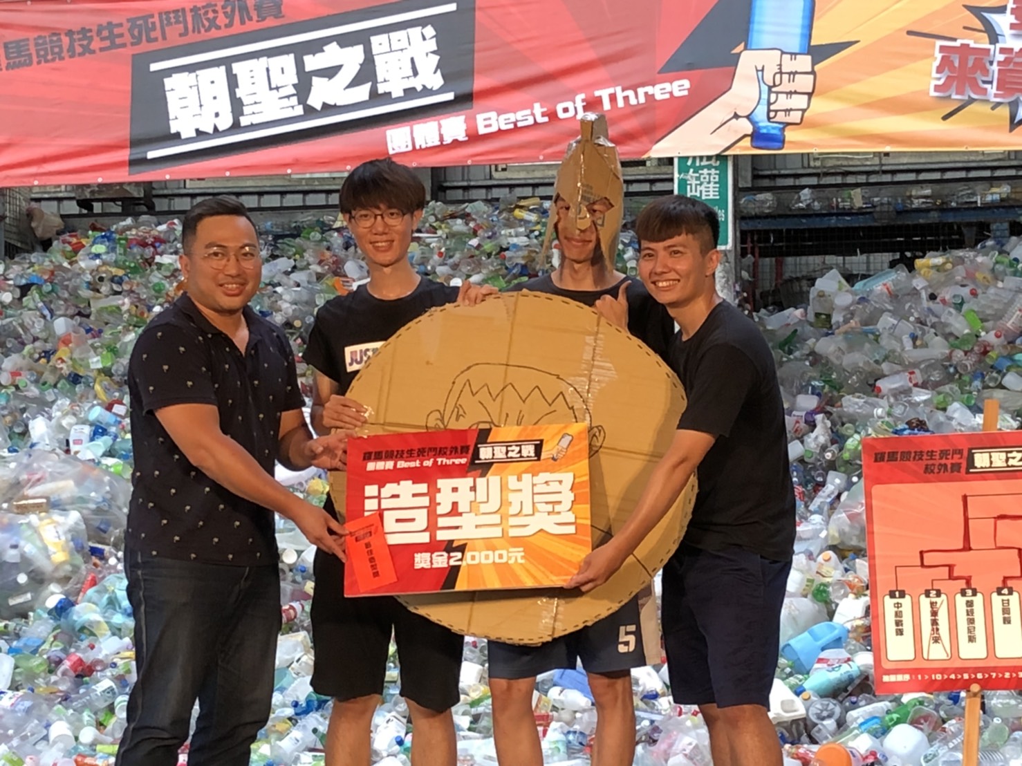 現場由羅馬倫理委員會選出「甘安餒」團隊，獲得本次活動的季軍，同時也獲得最佳造型