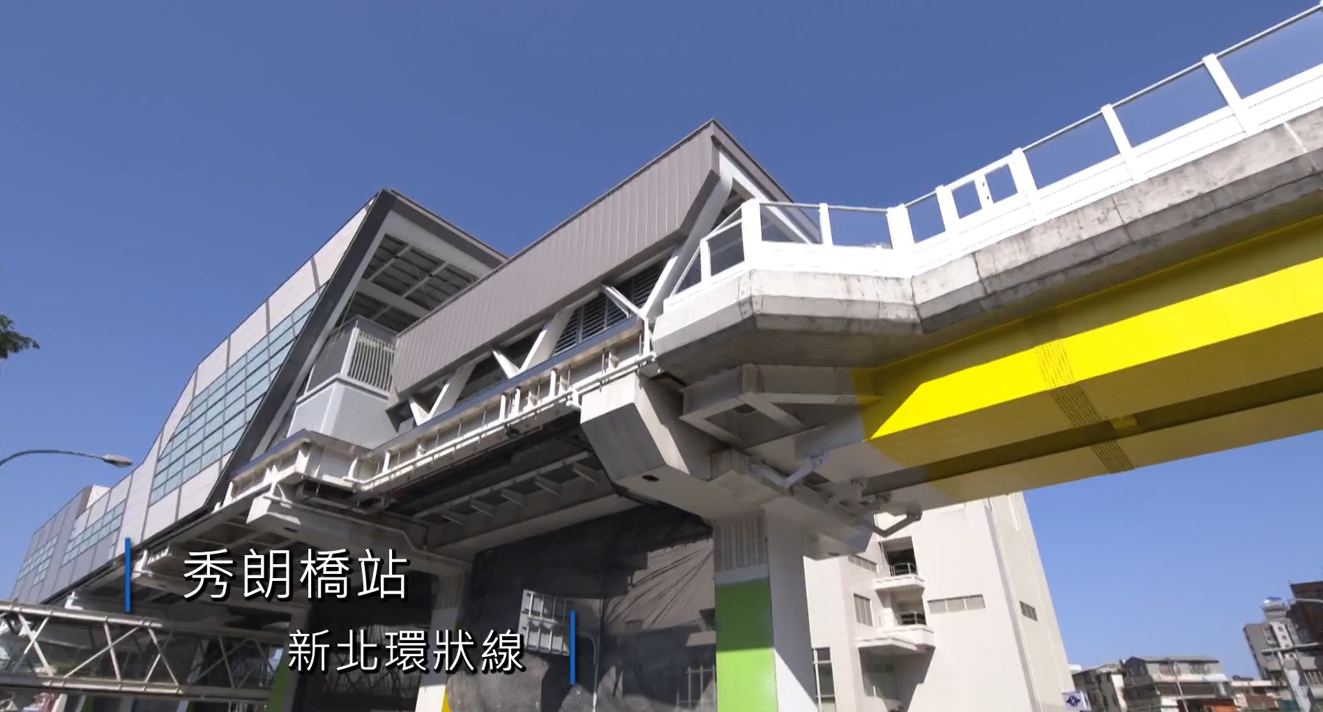 環狀線秀朗橋站