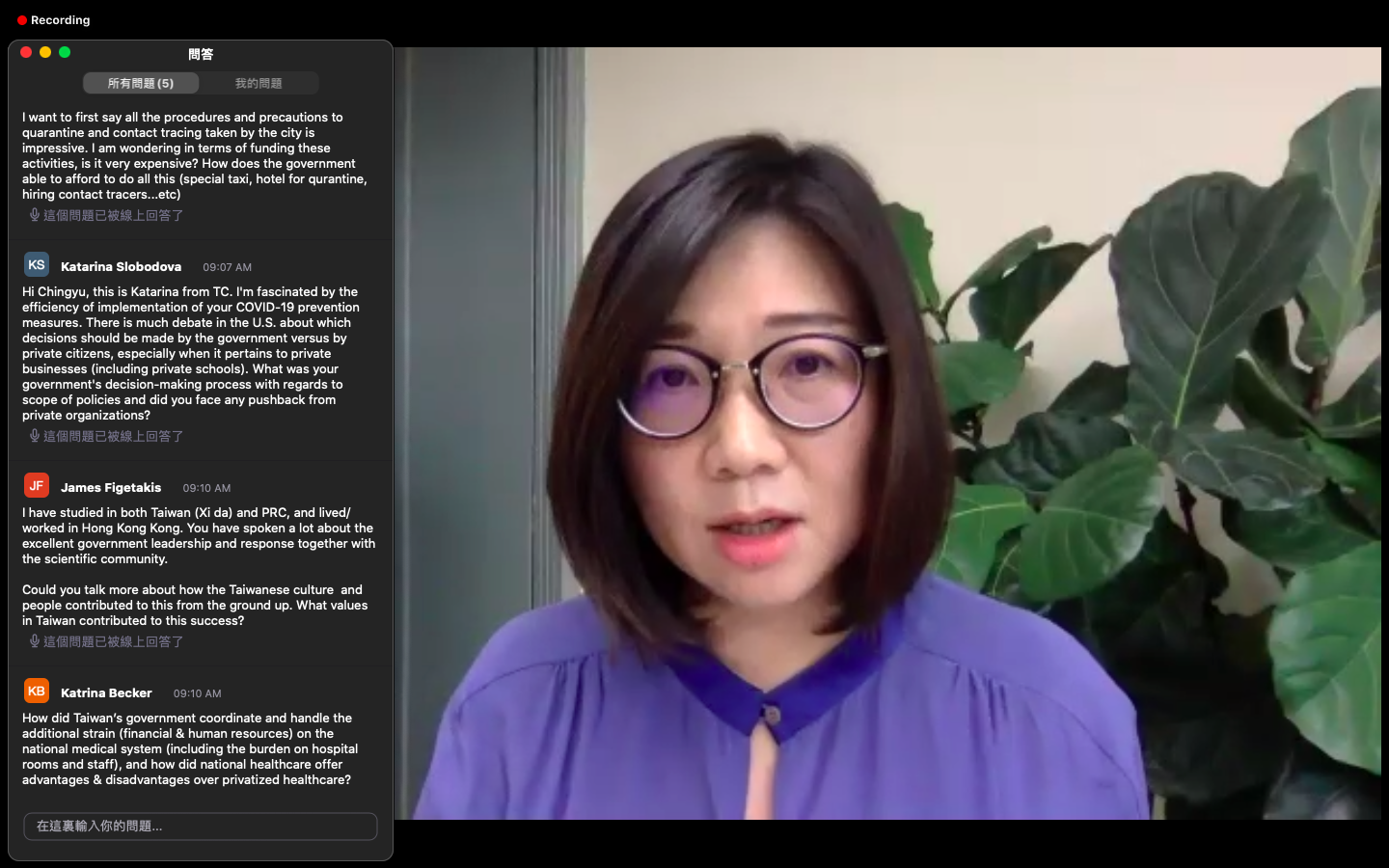 新北因是臺灣民主社會中的第一大城，而且防疫措施超前部署備受推崇，國際聽眾反應熱烈