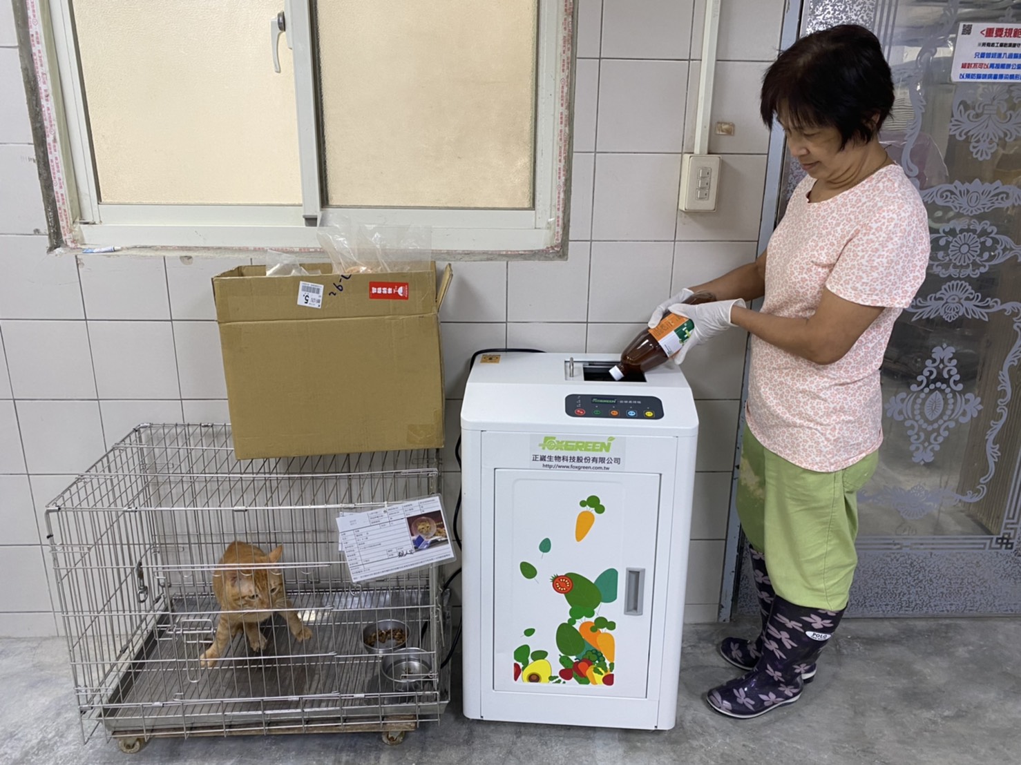 動物之家人員自製動物糞肥