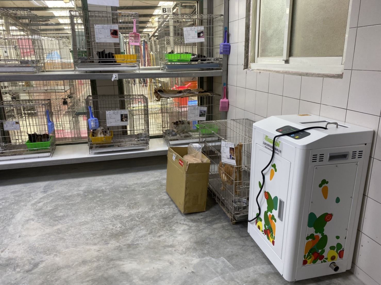 新店動物之家使用小型生物發酵機製作動物糞肥