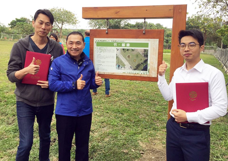 108年全國青年景觀競賽獲獎的文化大學學生團隊將景觀青年力導入五股垃圾山