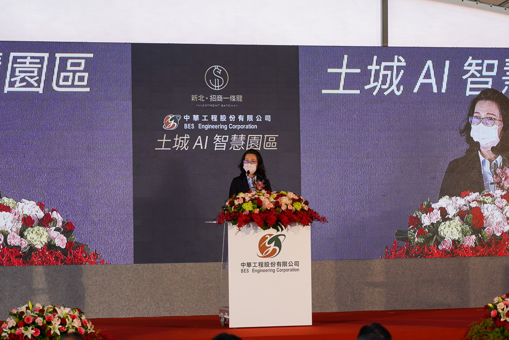 中華工程朱蕙蘭董事長致詞
