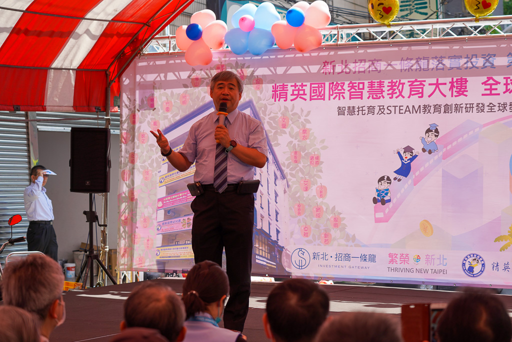 精英國際集團張義雄董事長致詞