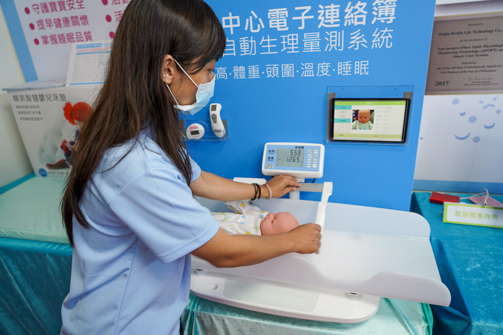 精英國際集團鶯歌智慧教育大樓提供智慧托育系統，讓家長及托育中心能及時掌控幼兒照護狀況