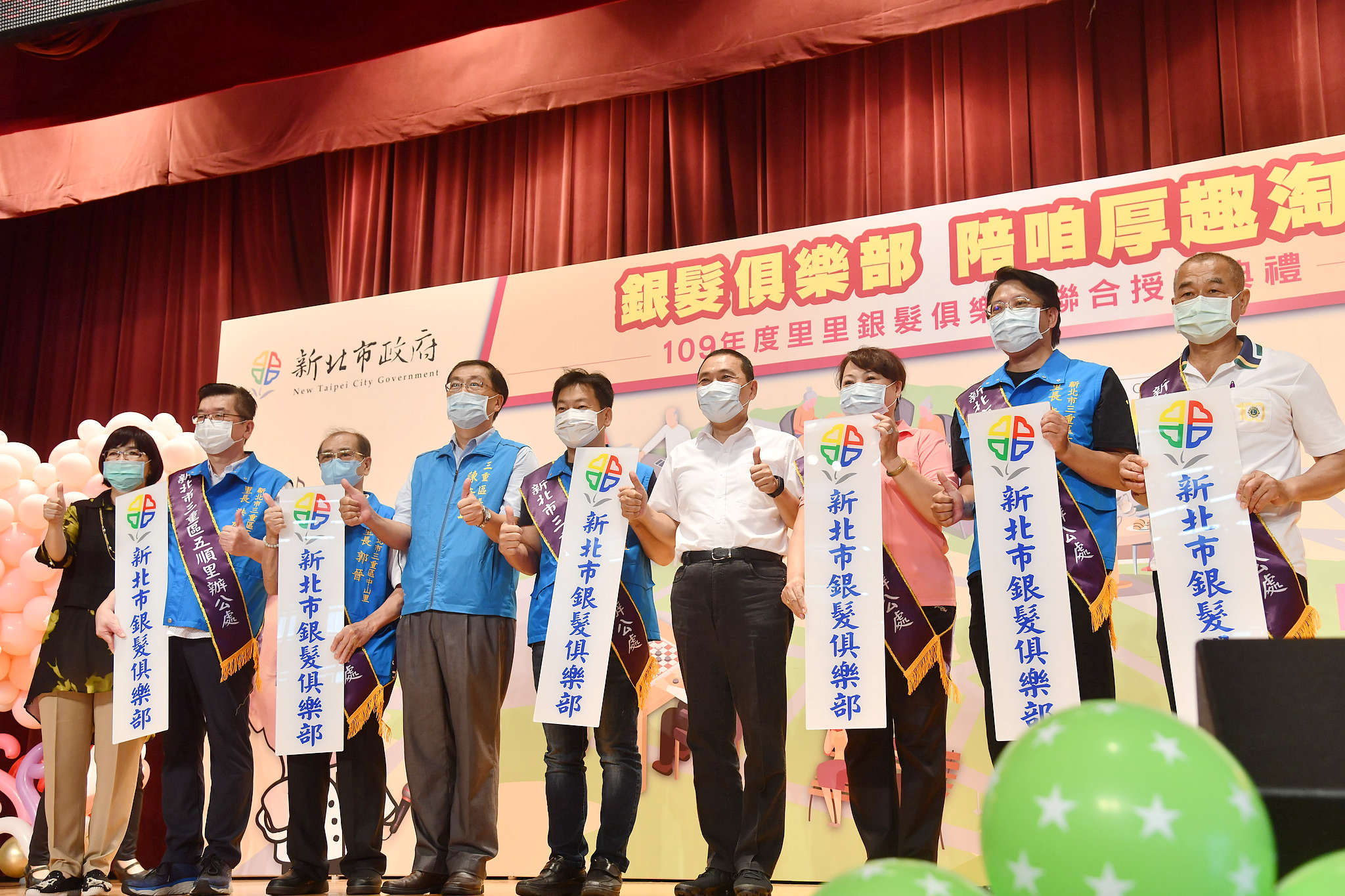 提供在地安老服務，讓長輩健康快樂過好日子