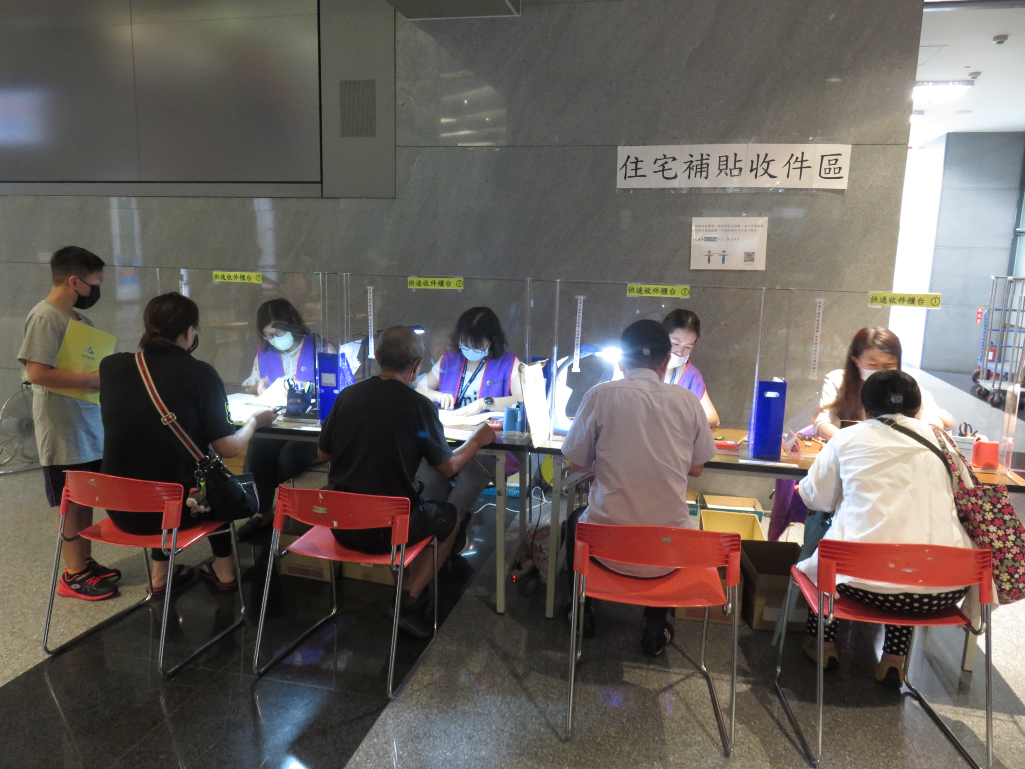 租屋補貼受理情形