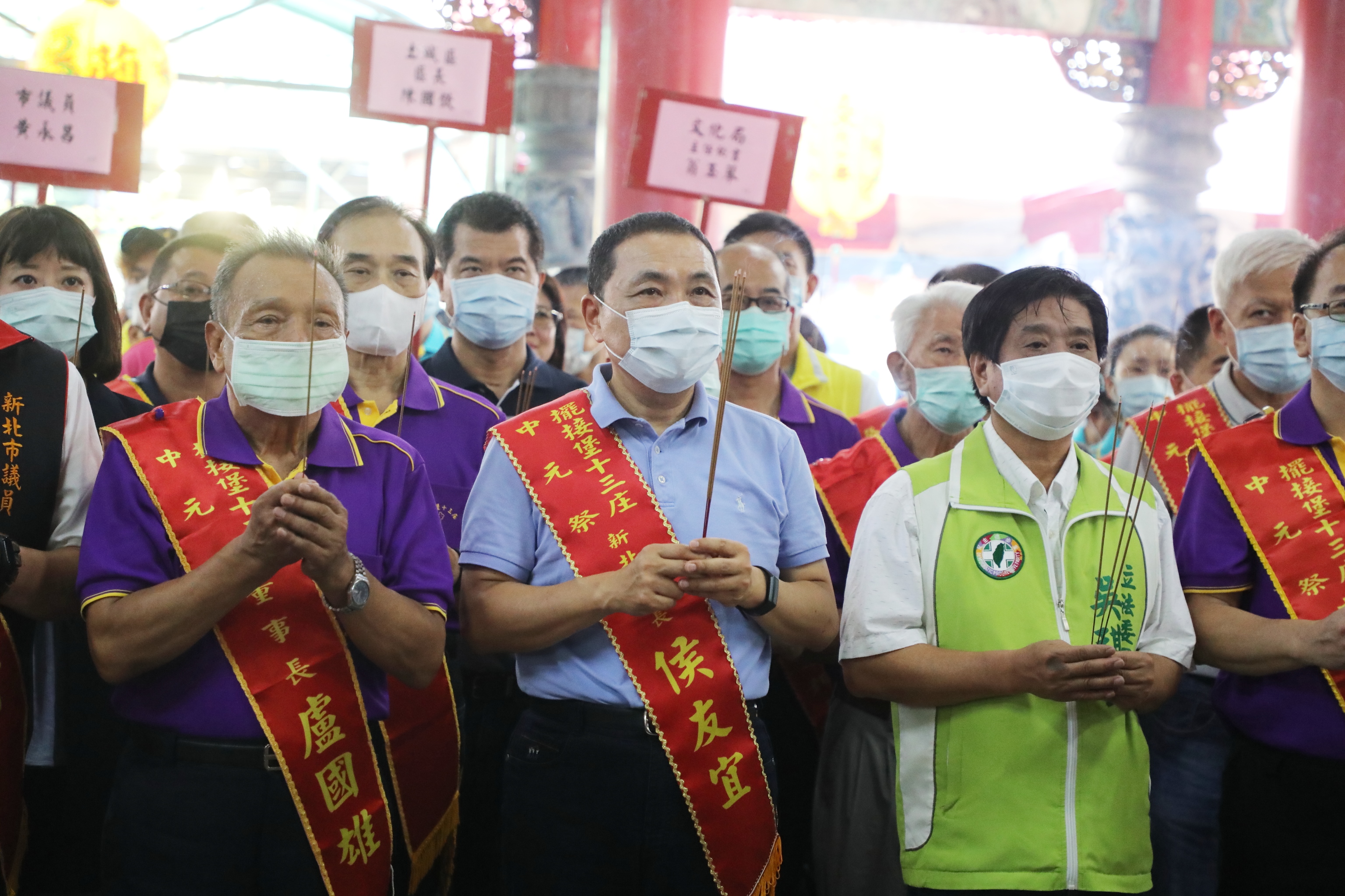 大墓公中元祭典團拜，侯友宜市長參拜祈福