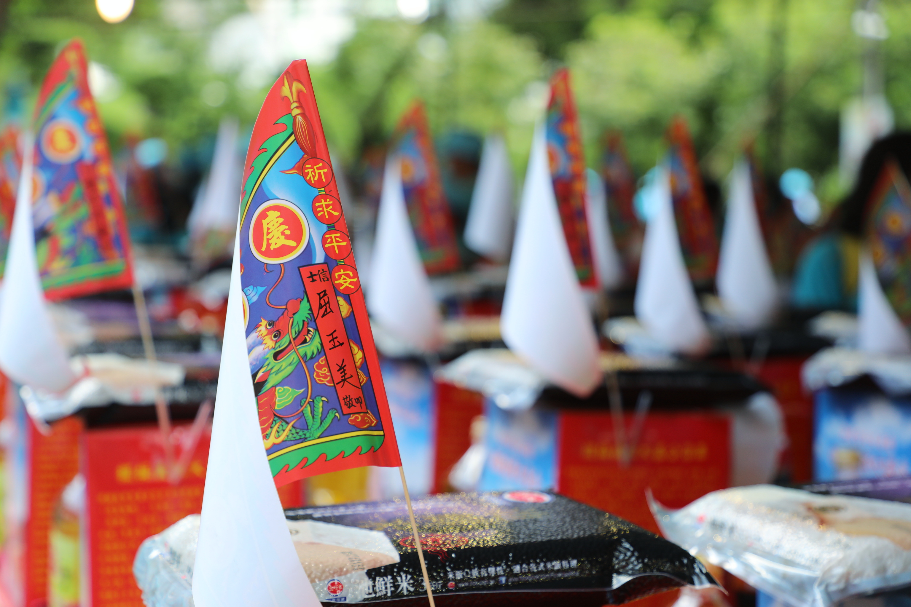 大墓公中元祭典團拜