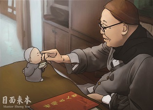 《本來面目》精彩畫面