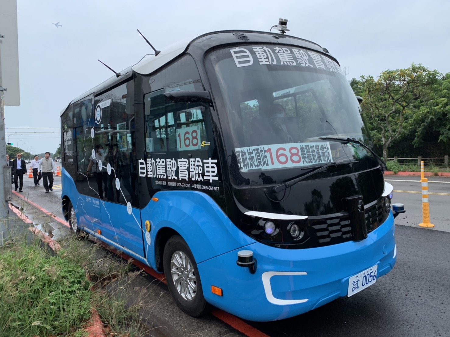 新北智駕電巴168掛牌加入公共運輸行列