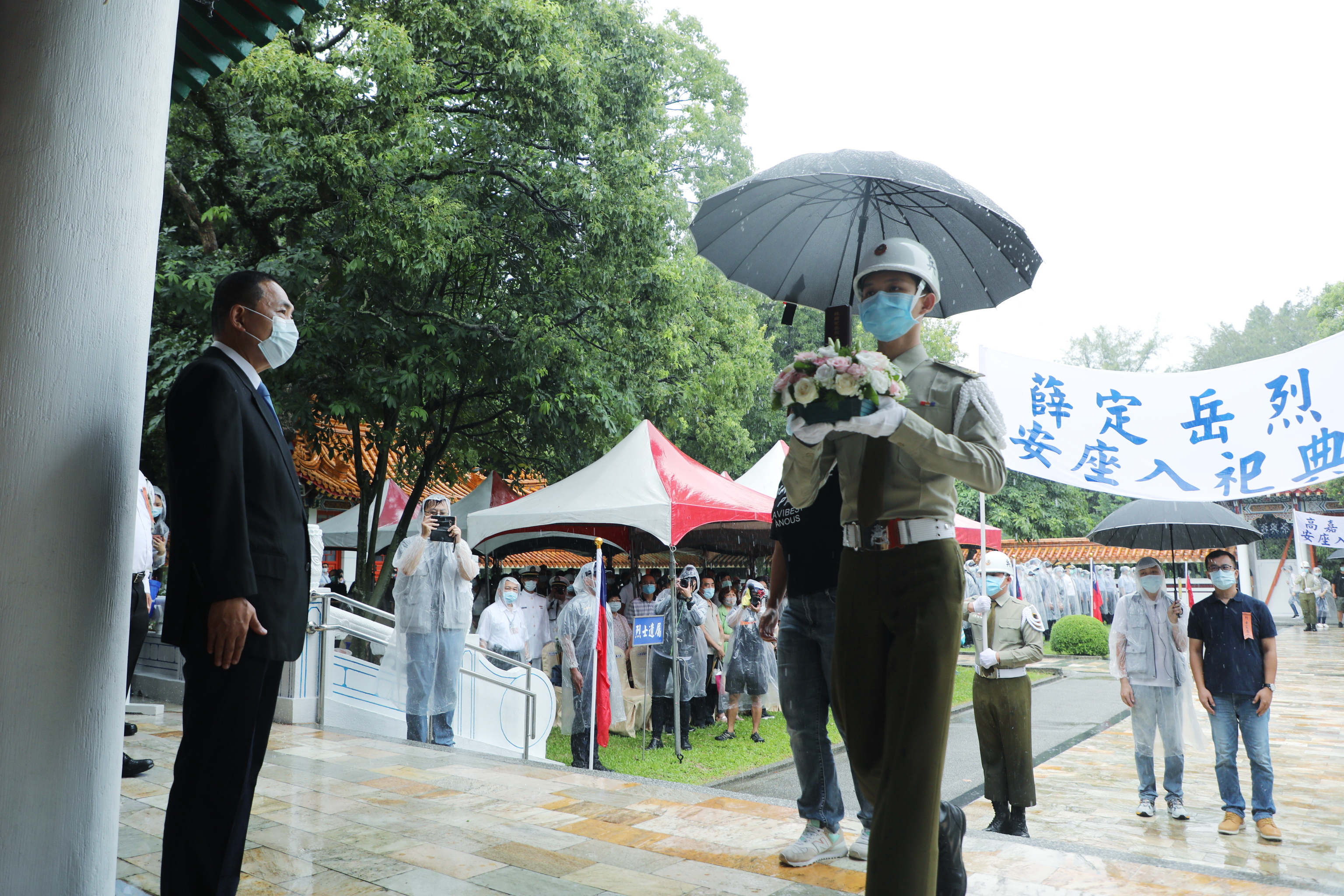 新北市忠烈祠109年秋祭典禮，烈士薛定岳、高嘉隆因公殉職入祀忠烈祠