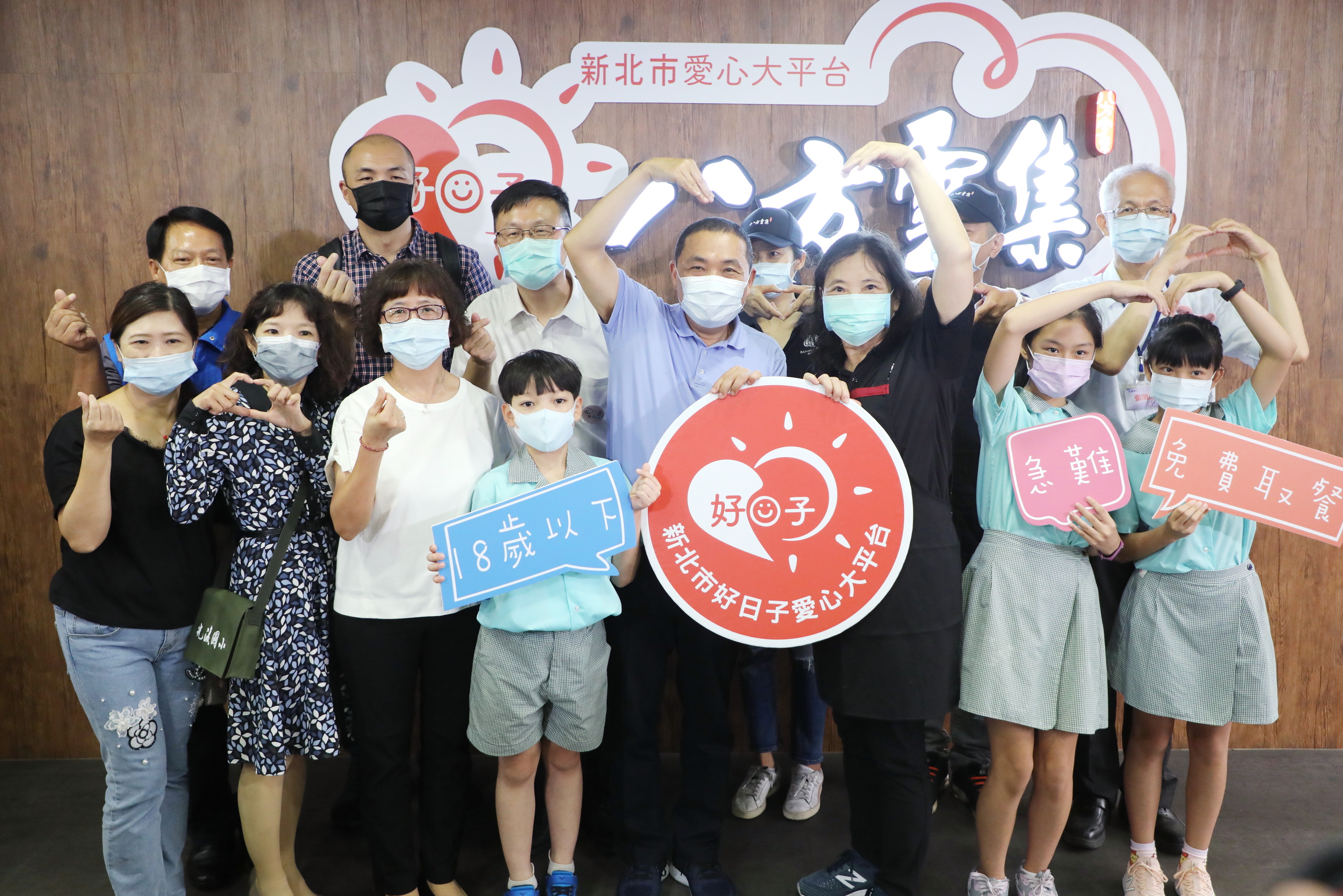 新北市「一起吃鍋貼的好日子」記者會