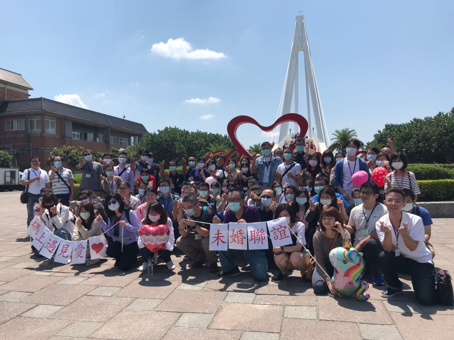 新北民政局今(6)日在淡水漁人碼頭舉辦今(109)年第2場未婚聯誼，推出主題「碼上遇見愛」系列闖關遊戲及談心時刻等甜蜜互動活動。