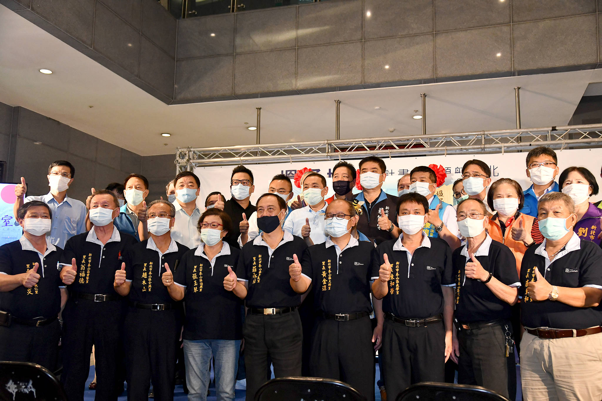 市府團隊以工作室的形式，派員進駐新莊、泰山區公所，傾聽民意、主動解決問題，盼讓拆遷過程更順利，共創雙贏。