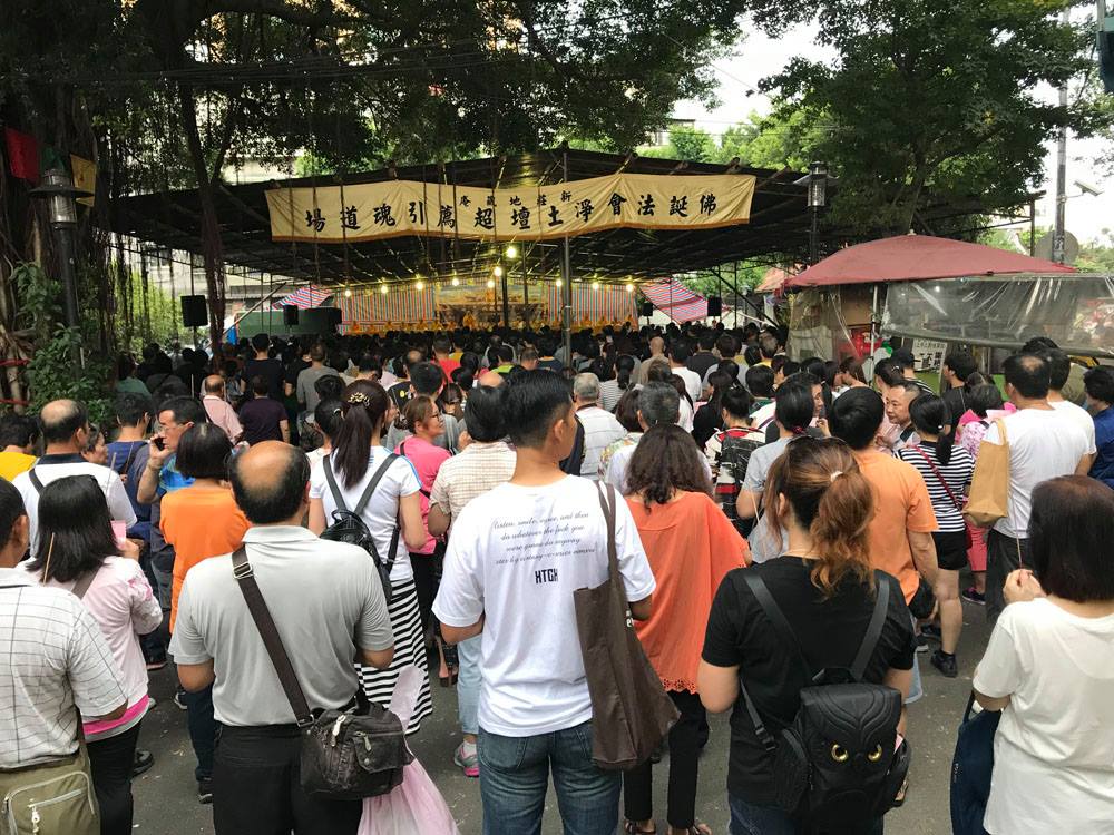 地藏庵同時於活動中心分設「淨土壇」為諸善追薦祖先、超渡親屬。