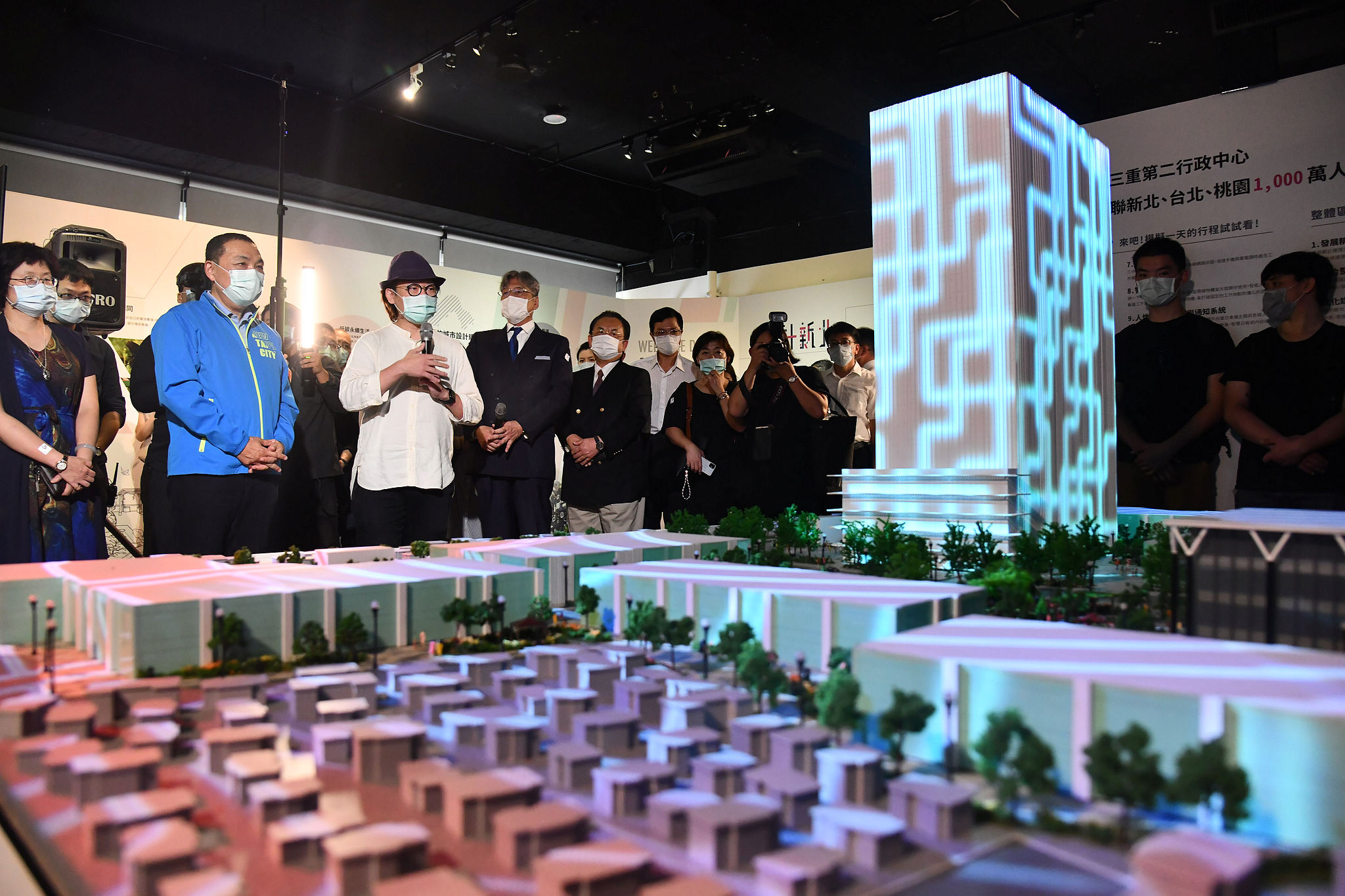 新北市．設計事-「2020設計新北」開展典禮
