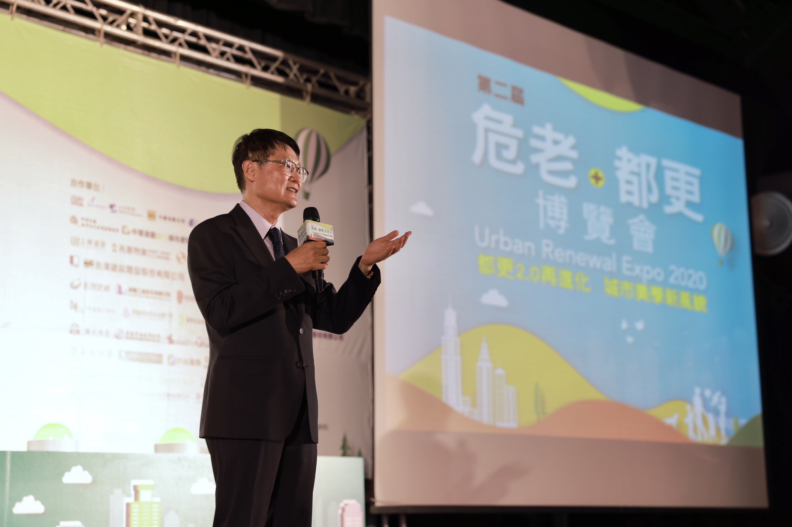 新北市副市長陳純敬出席博覽會場