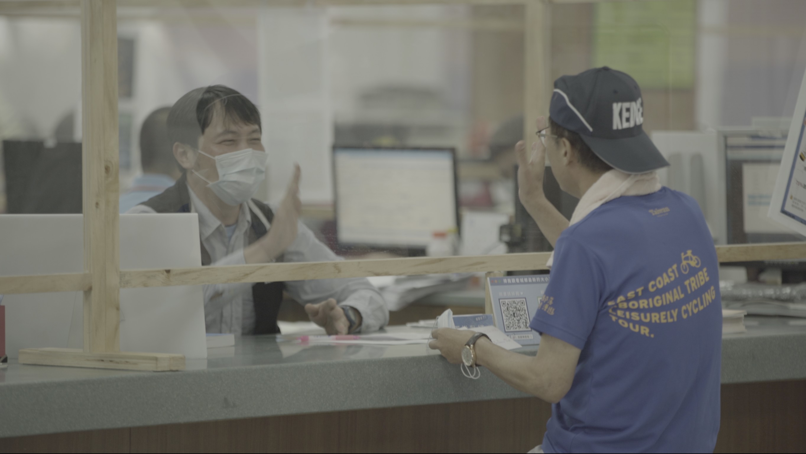 陳副市長變裝突擊蘆洲區公所