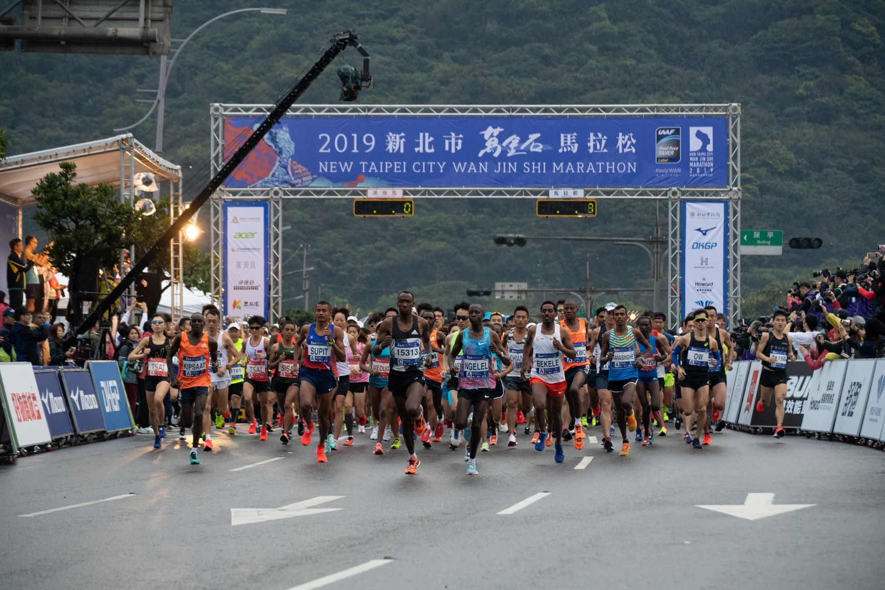 全臺唯一WA銀標賽事 2021新北市萬金石馬拉松 0923-1021報名登記