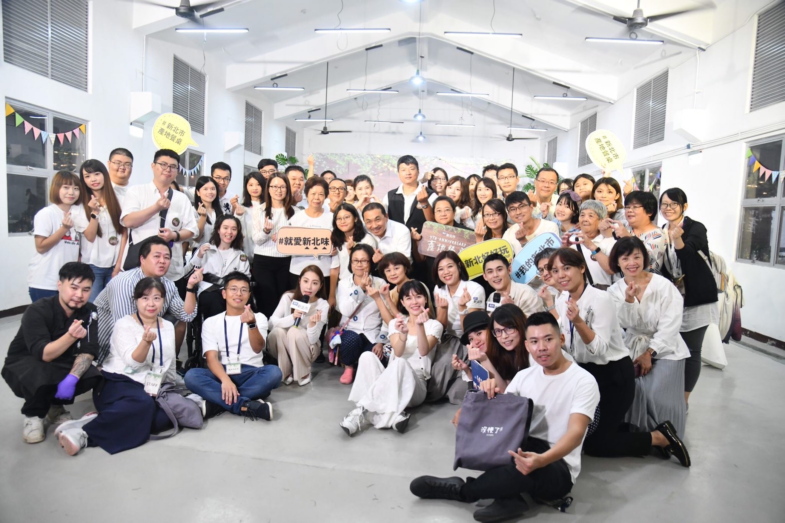侯友宜市長與40位幸運粉絲共進「我的新北市產地餐桌派對」饗宴。