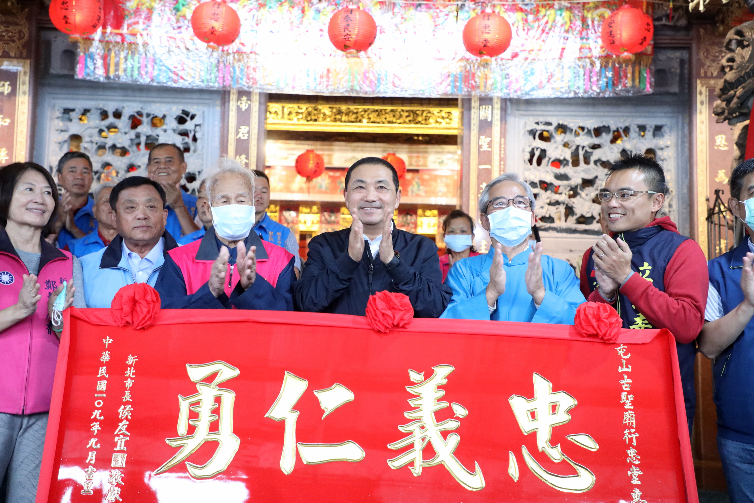 屯山古聖廟行忠堂秋祭祈安禮斗大法會贈匾儀式