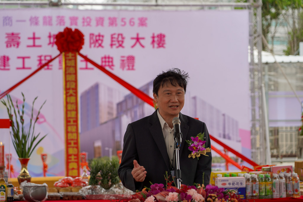 國泰人壽郭文鎧副總經理致詞