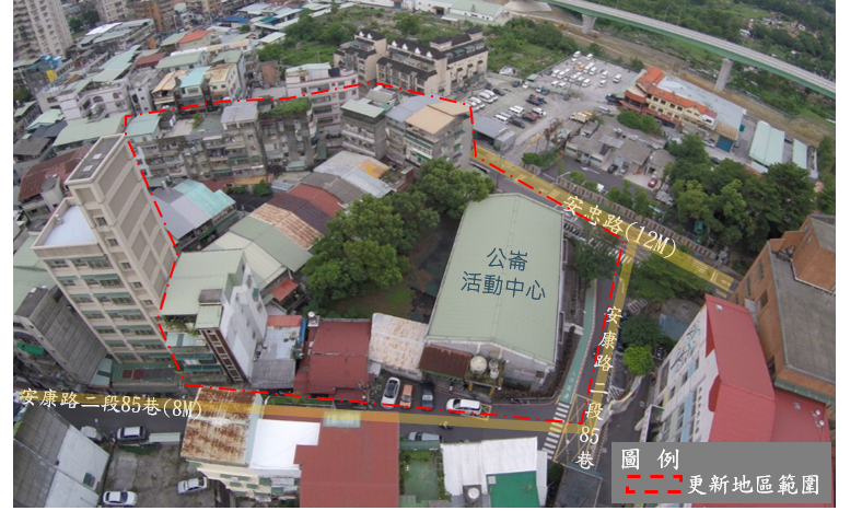 本案更新地區現況示意圖