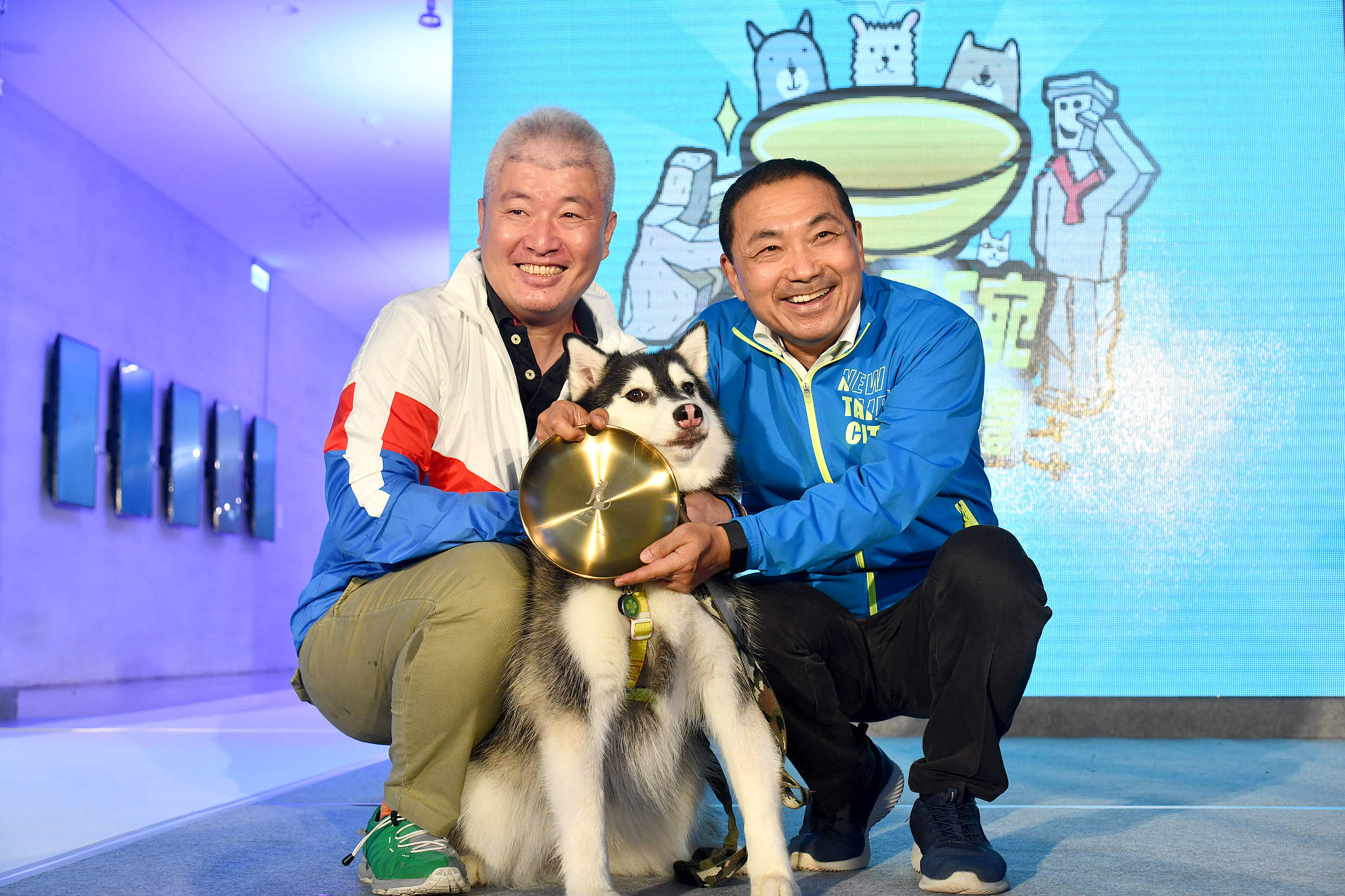 侯友宜頒獎表揚模範飼主