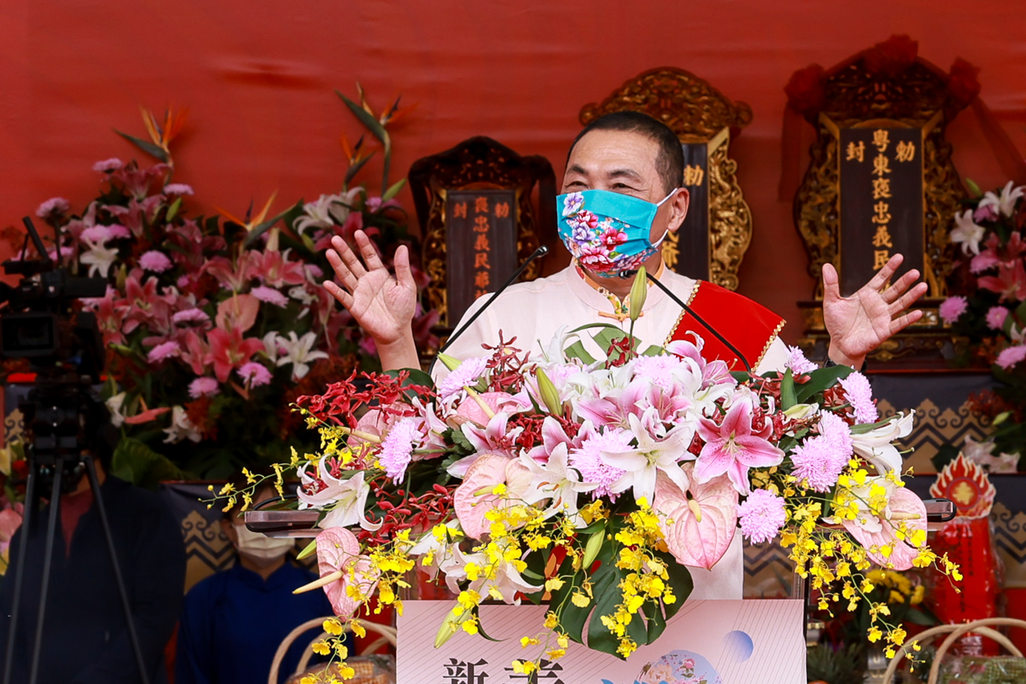 侯友宜市長表示看到現場近4000位的客家鄉親參與義民爺祭典非常地開心