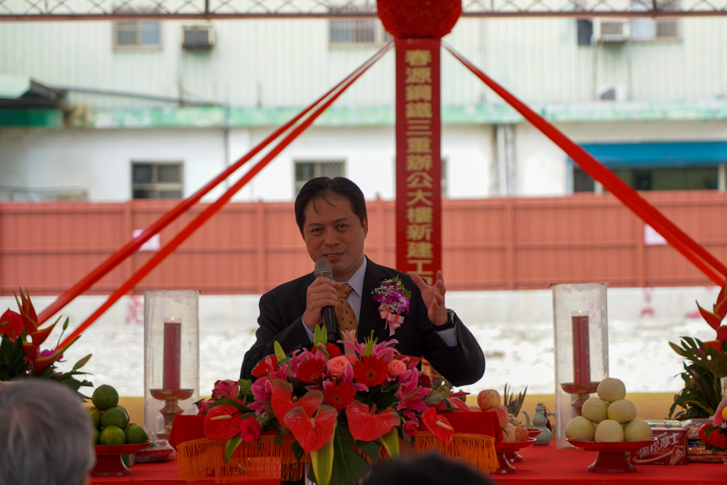 新北市吳明機副市長致詞
