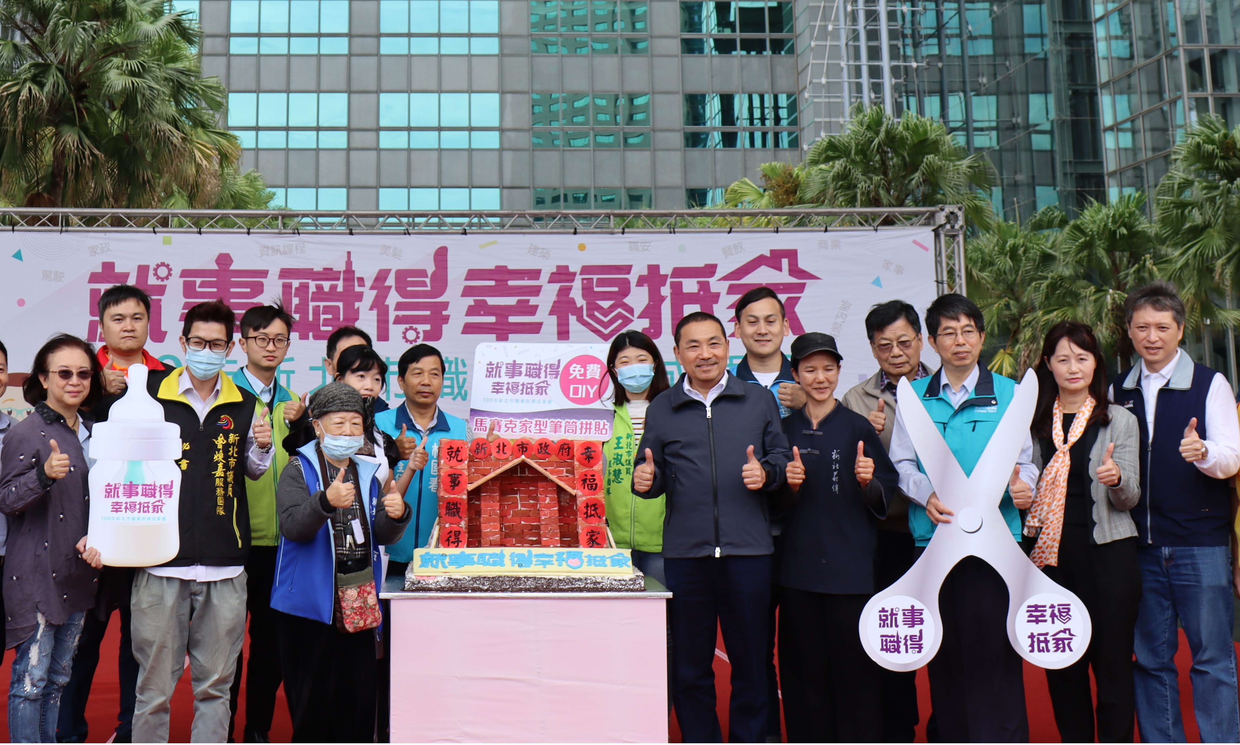 市長侯友宜與貴賓合照