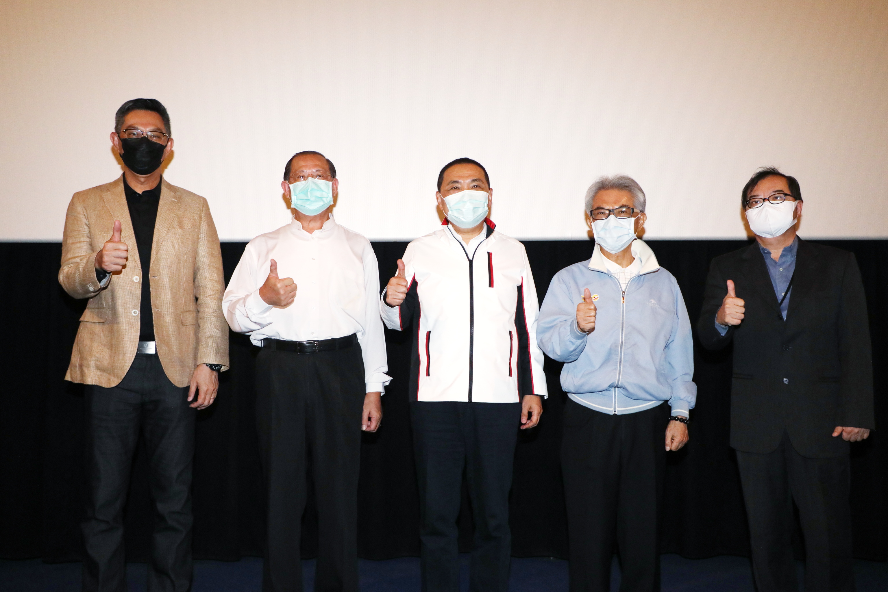 侯友宜市長出席新北市文化基金會《本來面目》電影包場活動