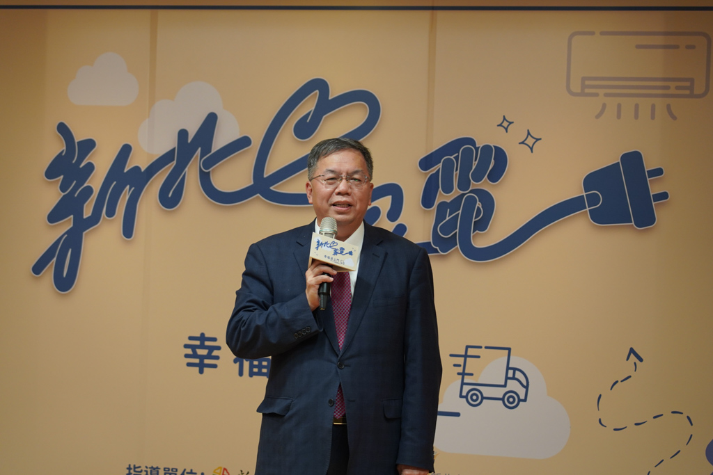 和泰興業股份有限公司(大金)林鴻志總經理致詞