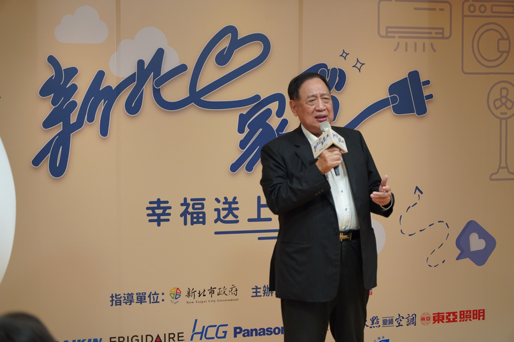 聲寶集團陳盛沺總裁致詞