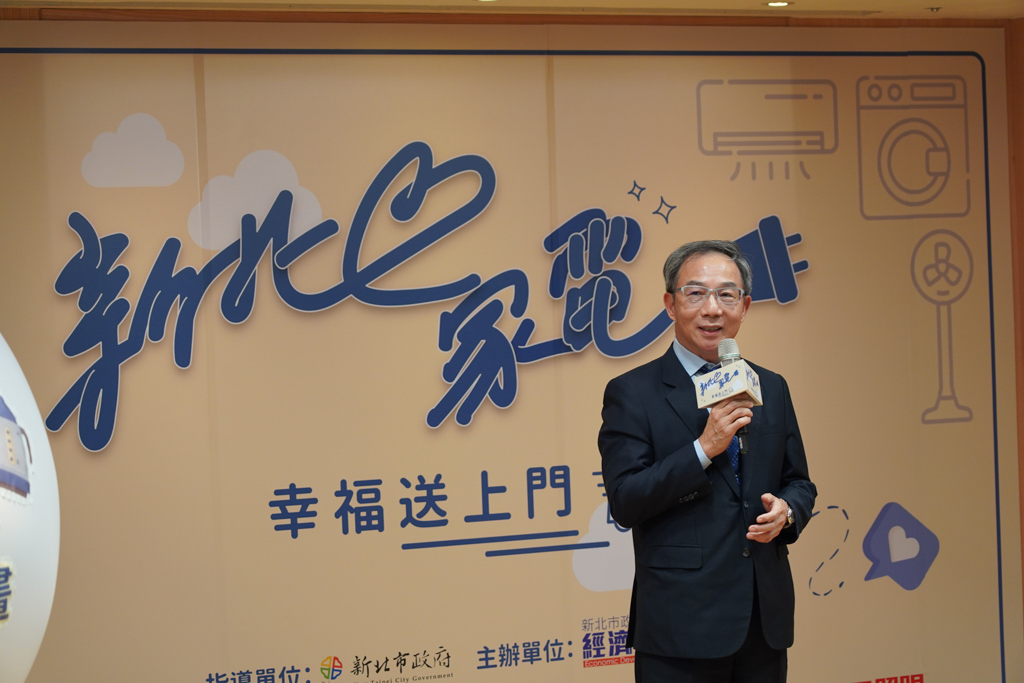 台灣松下電器股份有限公司(Panasonic)林淵傳總經理致詞