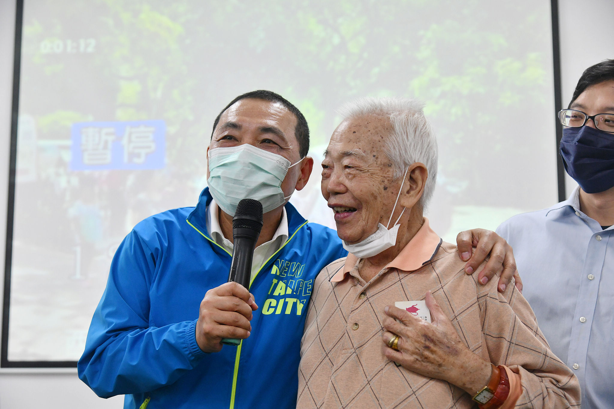 鶯歌區西鶯里銀髮族共餐活動