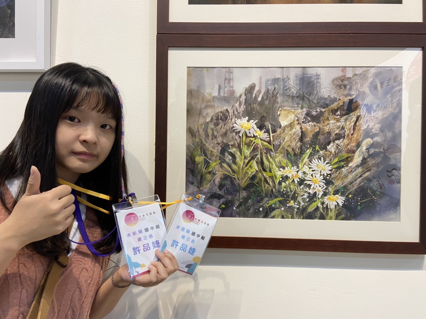 安樂國中許品婕同學榮獲水墨類國中第三名、水彩類第三名兩項大獎