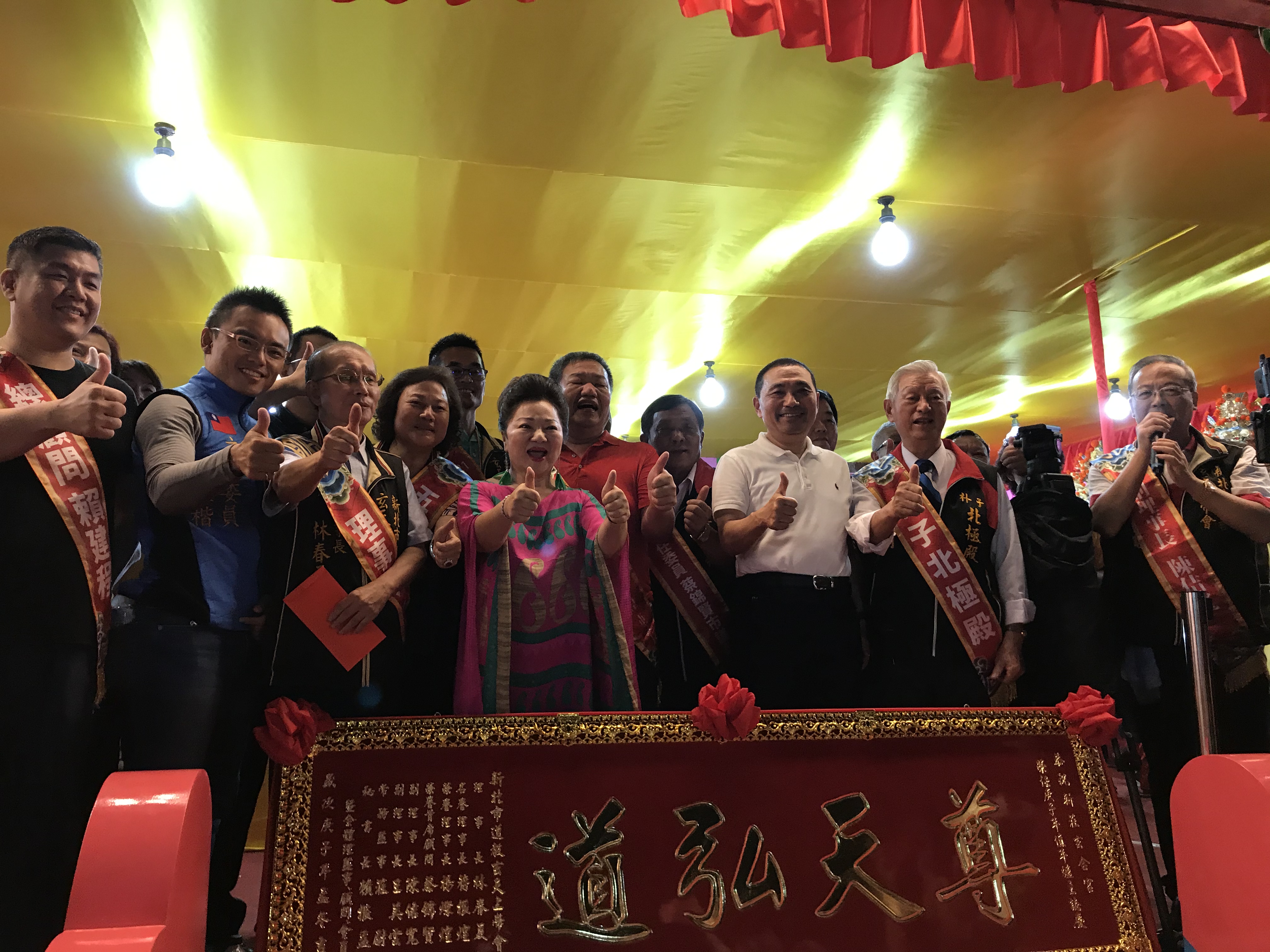市長侯友宜今(22)日晚間出席2020新北玄天上帝文化祭，祈求市民安居樂業。