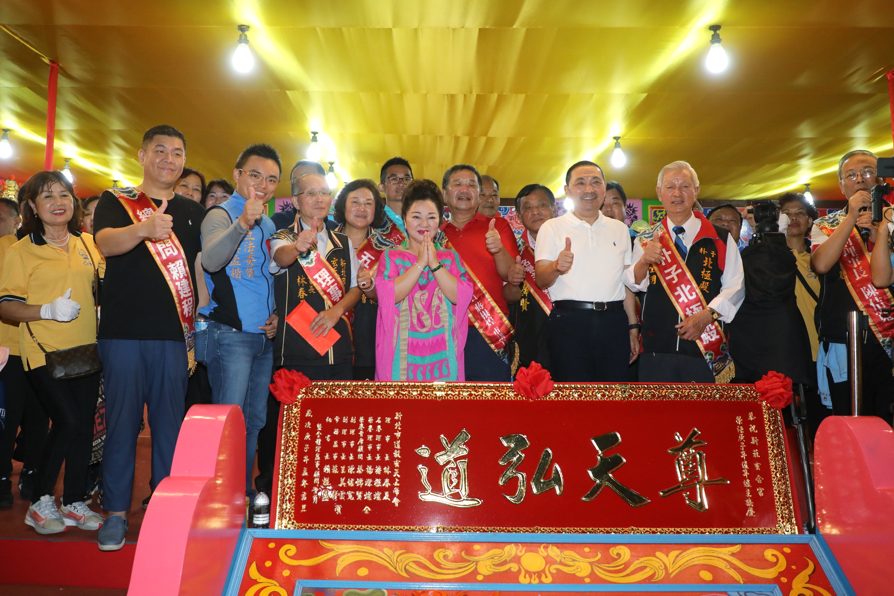 2020玄天上帝文化祭 祈安驅疫消災繞境平安福宴