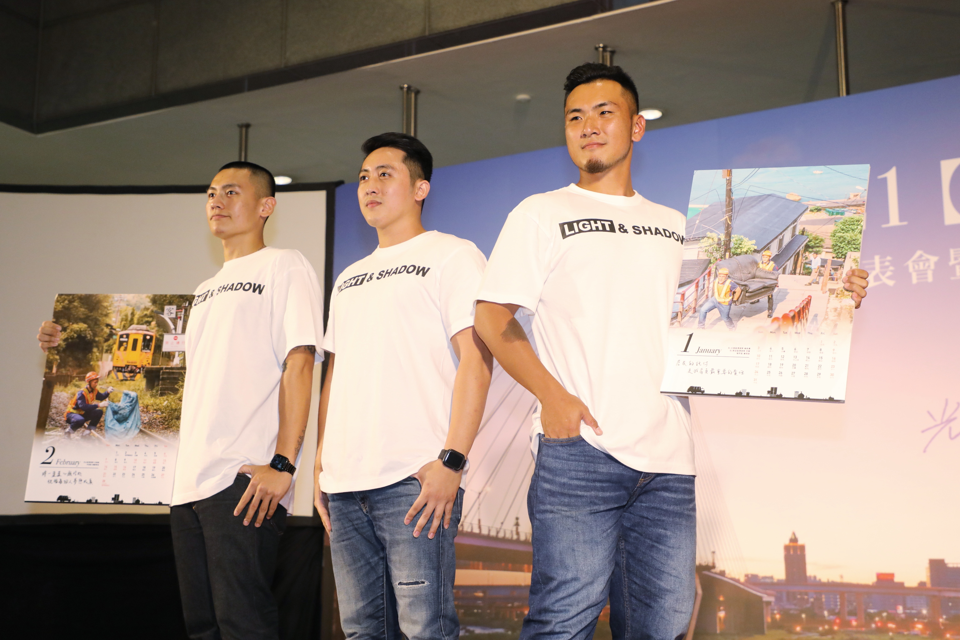 2021【新北‧光影】月曆清潔隊形象大使